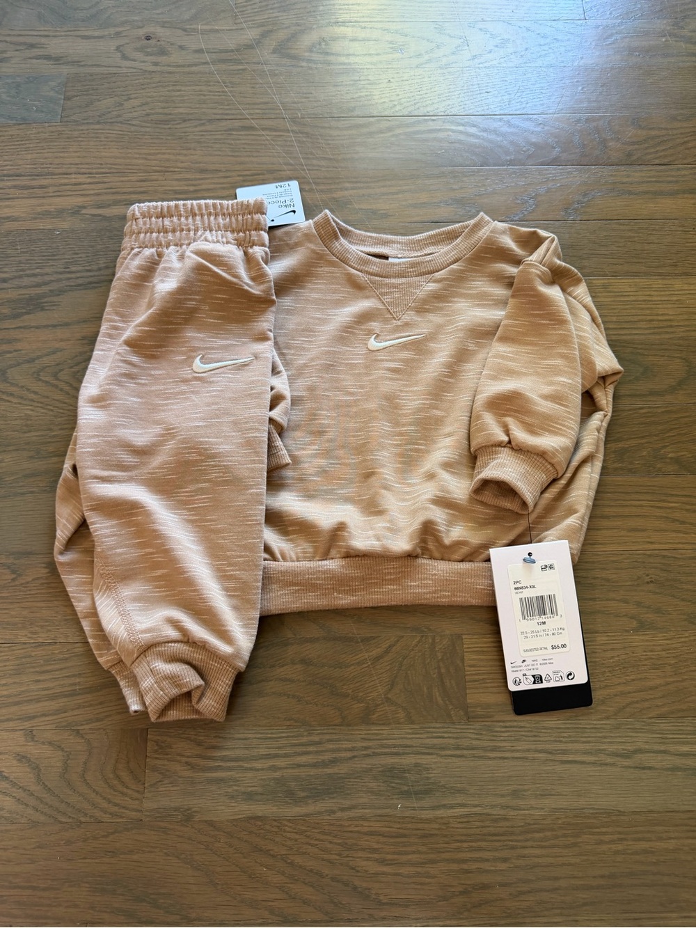 NWT Nike 12 Months Set